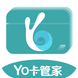 yo卡管家